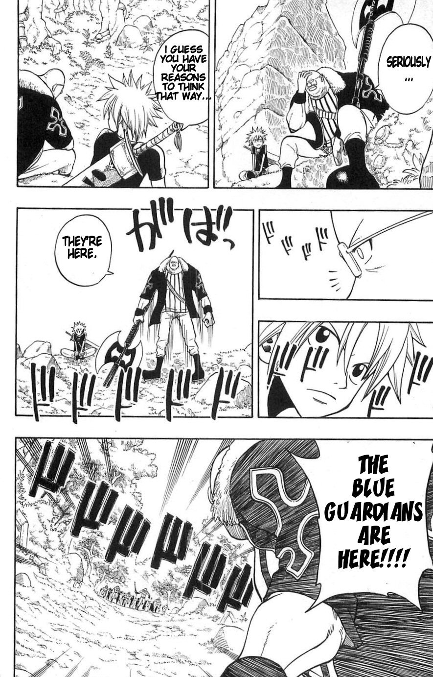 Rave Master Chapter 194 page 10 - Chapter 194: The Free Warrior's Home
