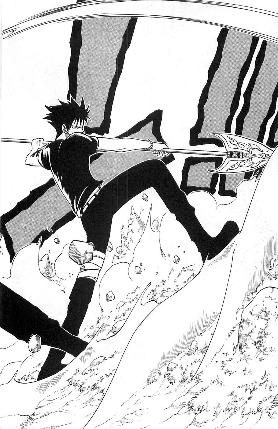 Rave Master Chapter 194 page 14 - Chapter 194: The Free Warrior's Home