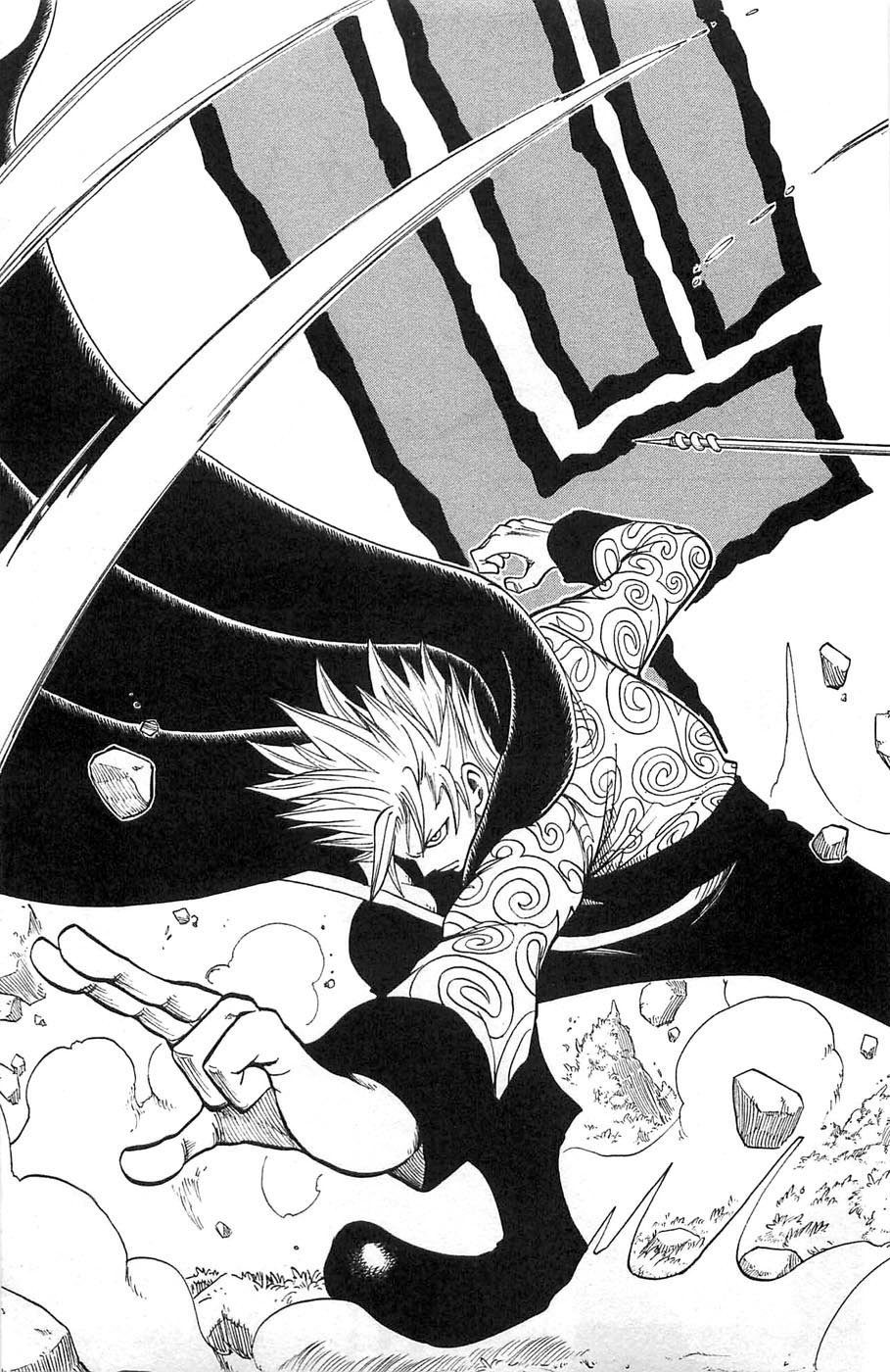 Rave Master Chapter 194 page 15 - Chapter 194: The Free Warrior's Home