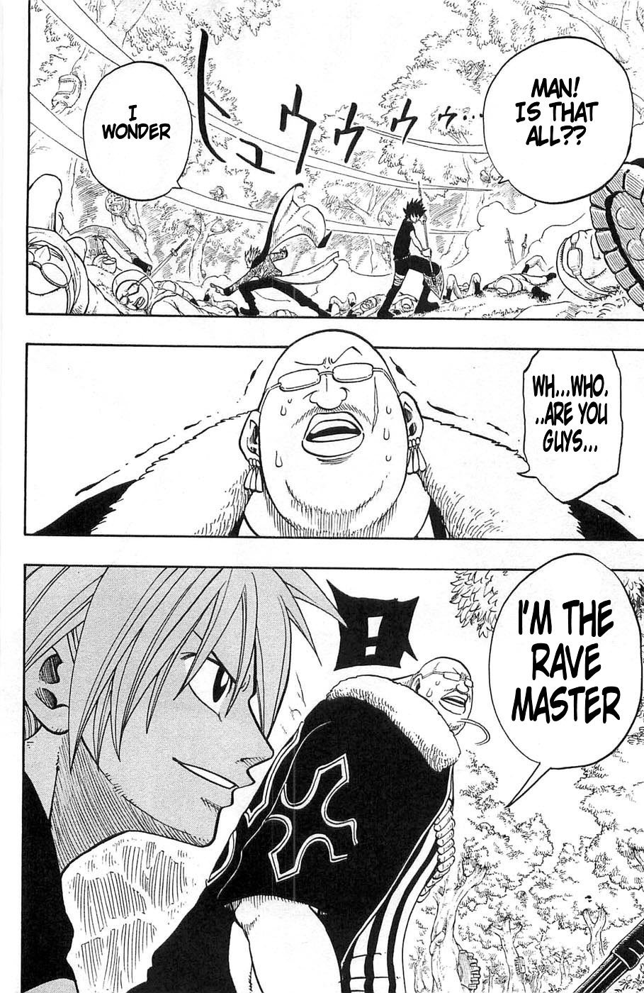 Rave Master Chapter 194 page 16 - Chapter 194: The Free Warrior's Home