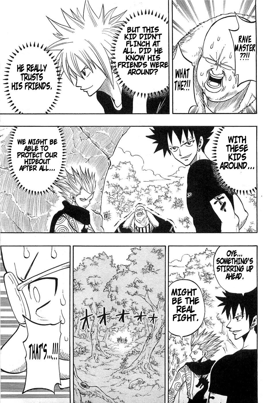 Rave Master Chapter 194 page 17 - Chapter 194: The Free Warrior's Home