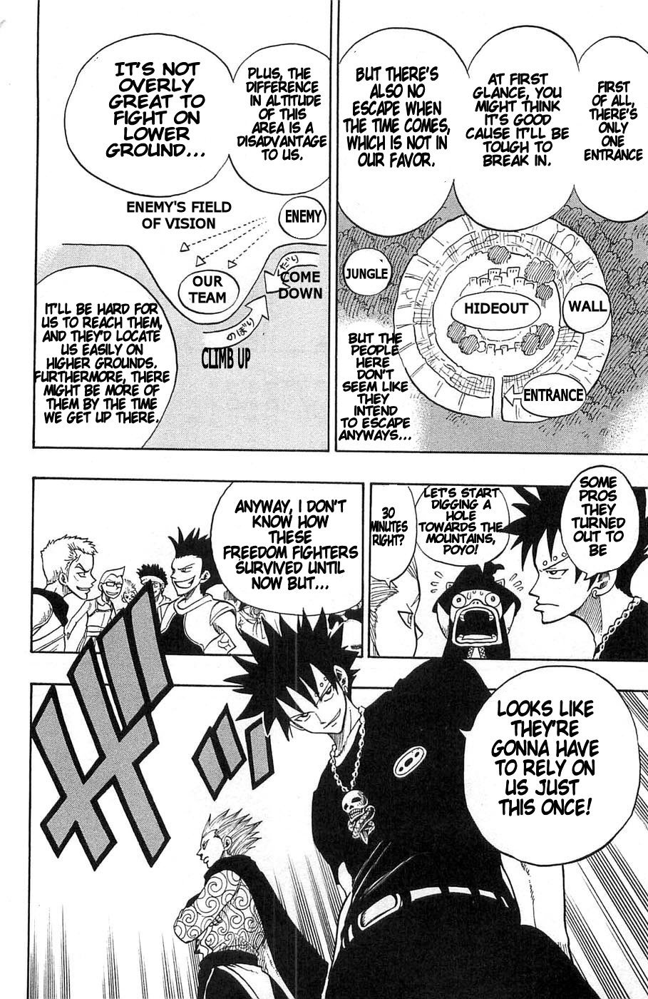 Rave Master Chapter 194 page 4 - Chapter 194: The Free Warrior's Home