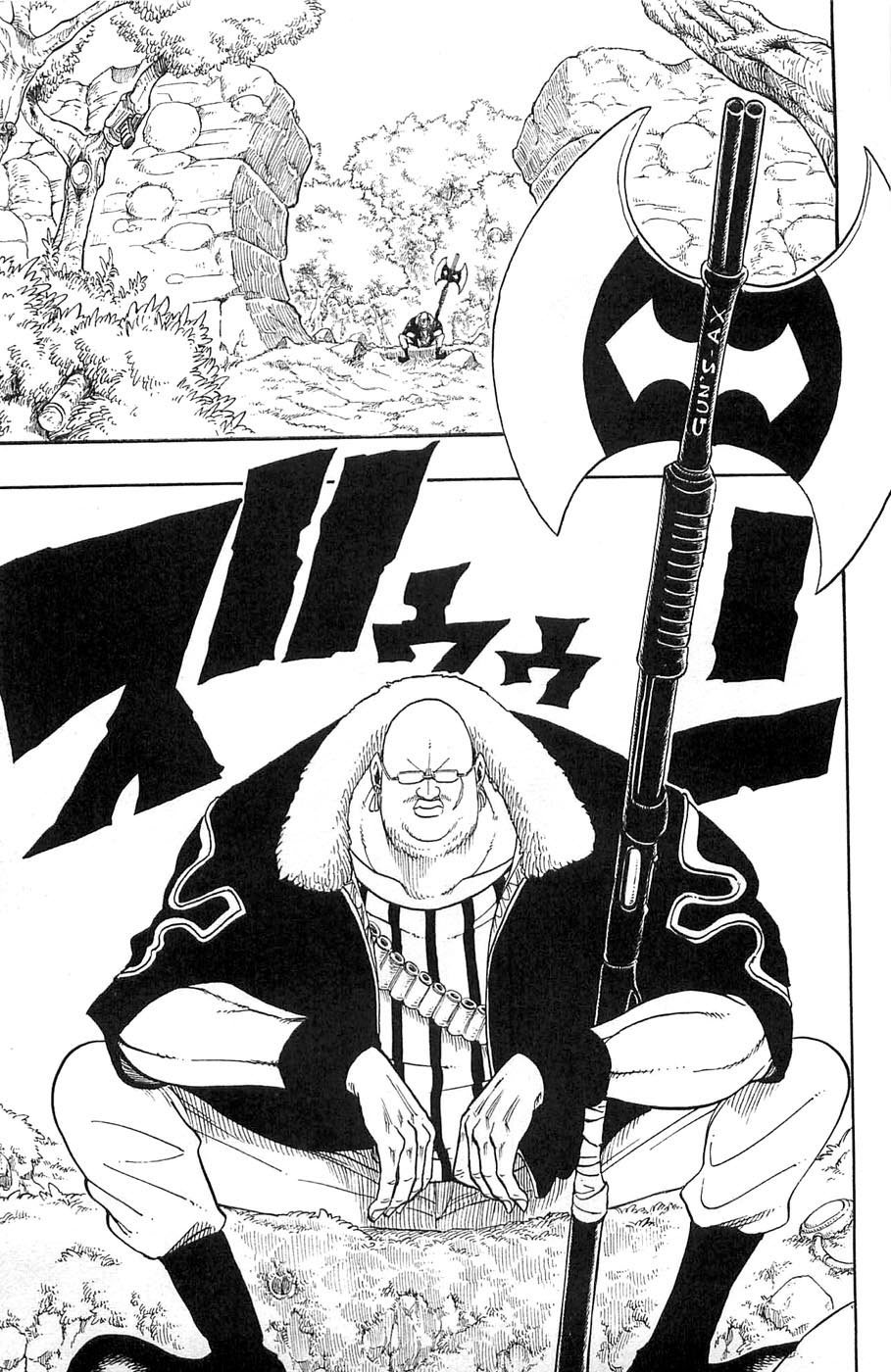 Rave Master Chapter 194 page 5 - Chapter 194: The Free Warrior's Home