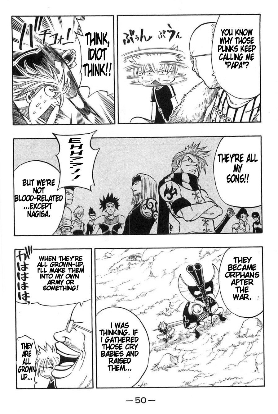 Rave Master Chapter 194 page 8 - Chapter 194: The Free Warrior's Home