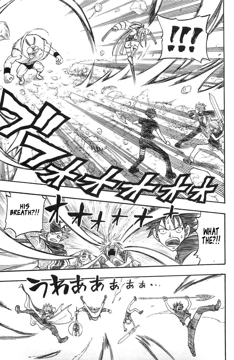 Rave Master Chapter 195 page 11 - Chapter 195: BG's Trap
