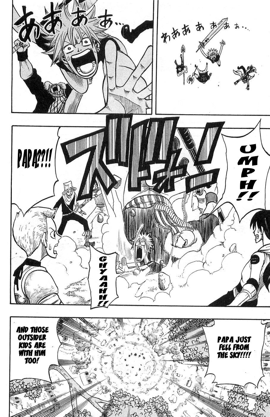 Rave Master Chapter 195 page 14 - Chapter 195: BG's Trap