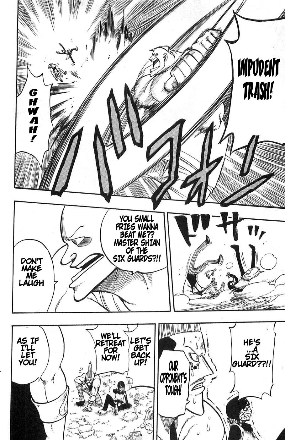 Rave Master Chapter 195 page 18 - Chapter 195: BG's Trap