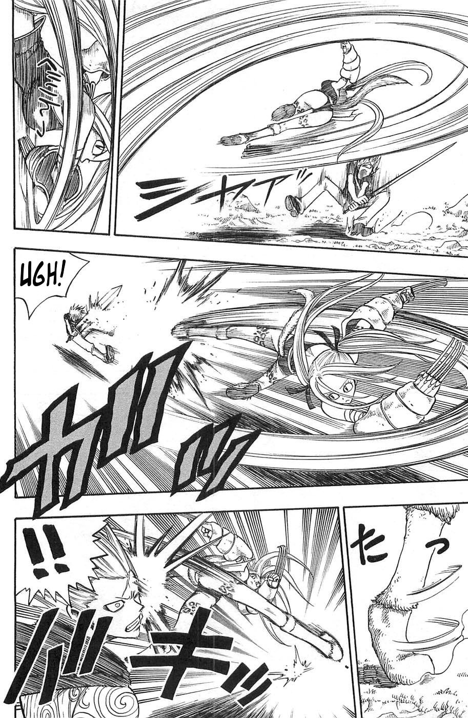 Rave Master Chapter 195 page 4 - Chapter 195: BG's Trap