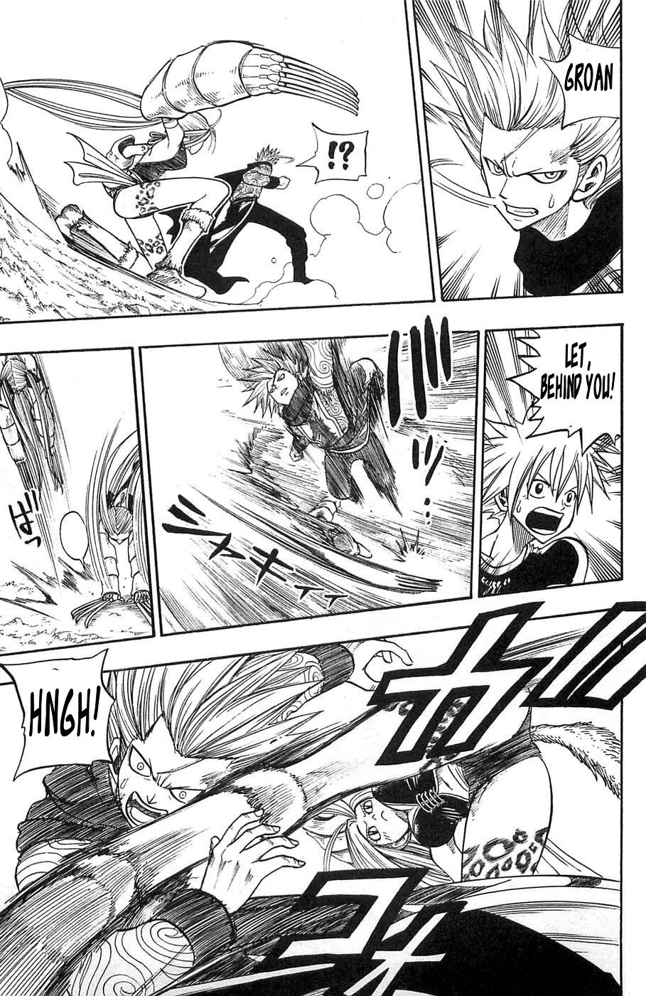 Rave Master Chapter 195 page 5 - Chapter 195: BG's Trap