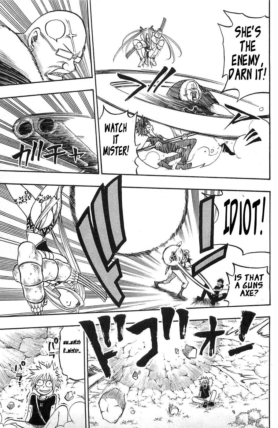 Rave Master Chapter 195 page 7 - Chapter 195: BG's Trap