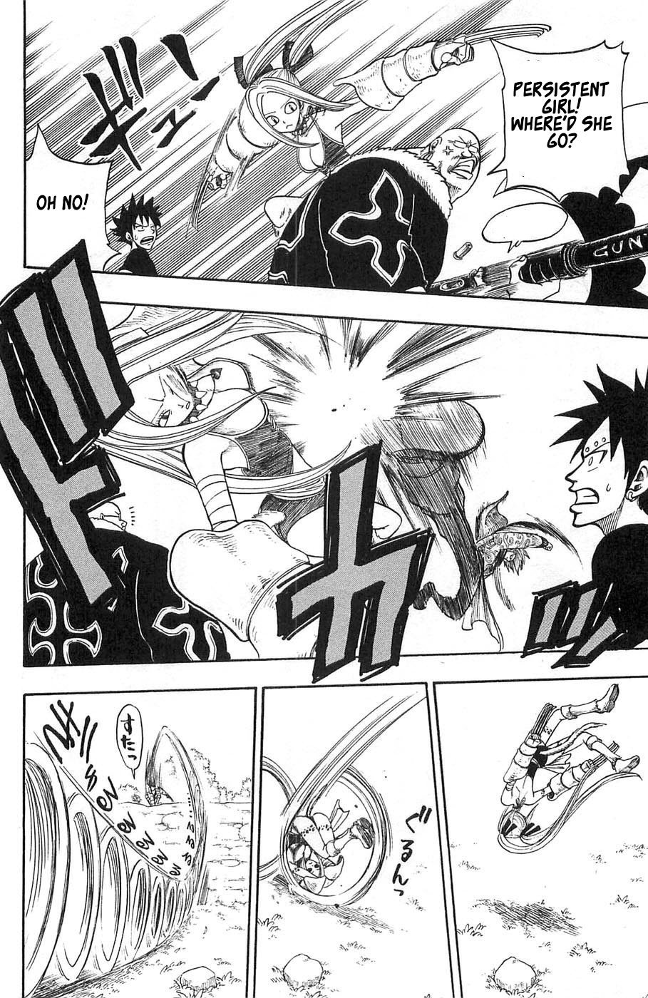 Rave Master Chapter 195 page 8 - Chapter 195: BG's Trap