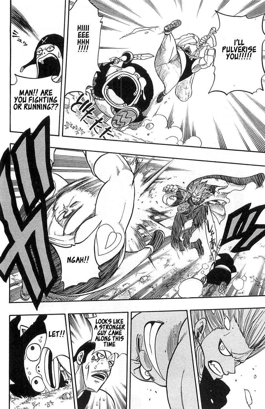 Rave Master Chapter 196 page 10 - Chapter 196: Defense at the Gate
