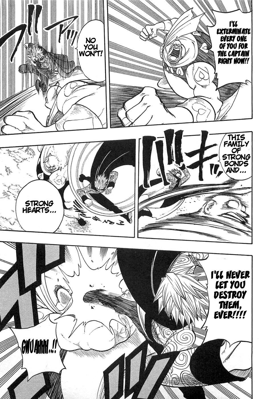 Rave Master Chapter 196 page 13 - Chapter 196: Defense at the Gate