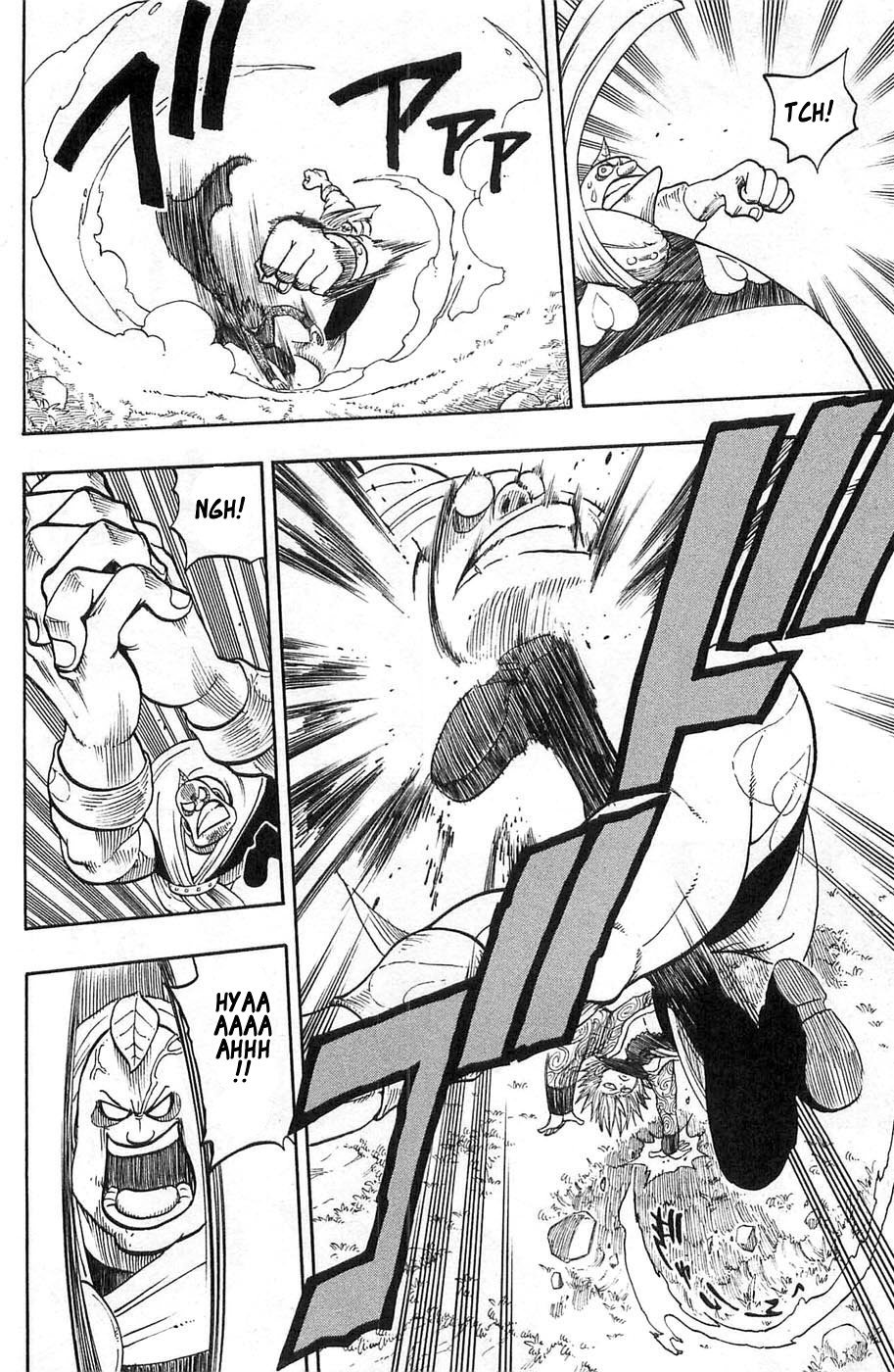Rave Master Chapter 196 page 14 - Chapter 196: Defense at the Gate