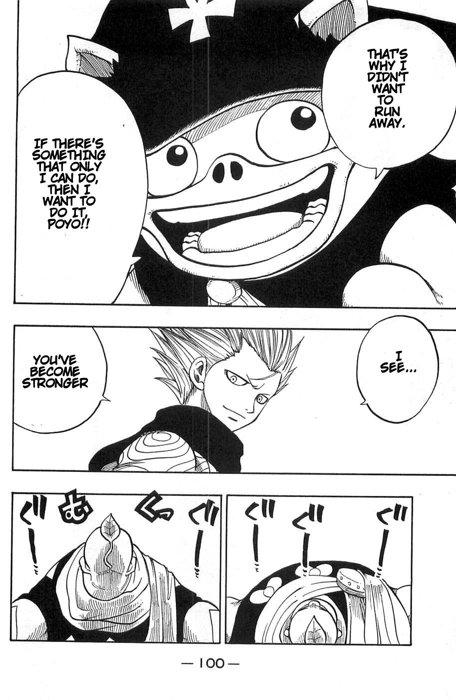 Rave Master Chapter 196 page 18 - Chapter 196: Defense at the Gate