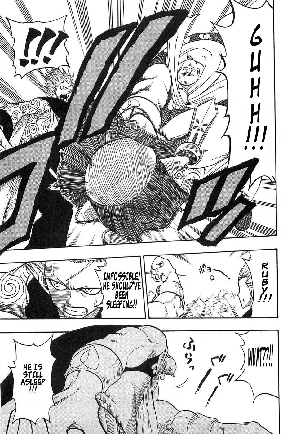 Rave Master Chapter 196 page 19 - Chapter 196: Defense at the Gate