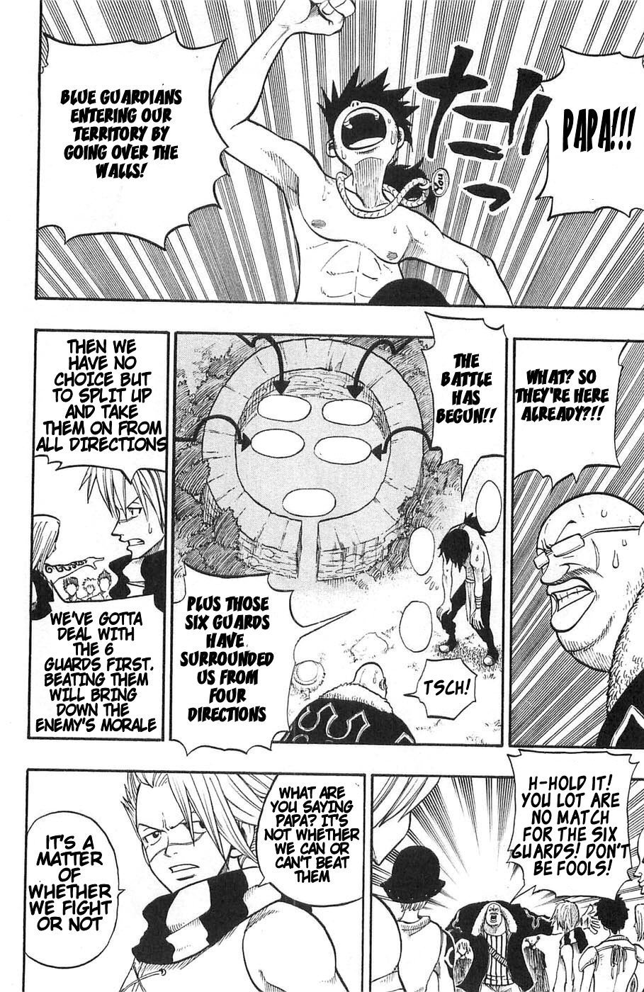 Rave Master Chapter 196 page 2 - Chapter 196: Defense at the Gate