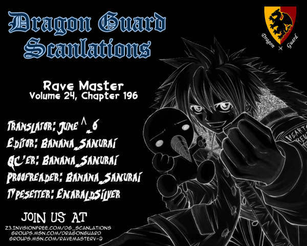 Rave Master Chapter 196 page 21 - Chapter 196: Defense at the Gate