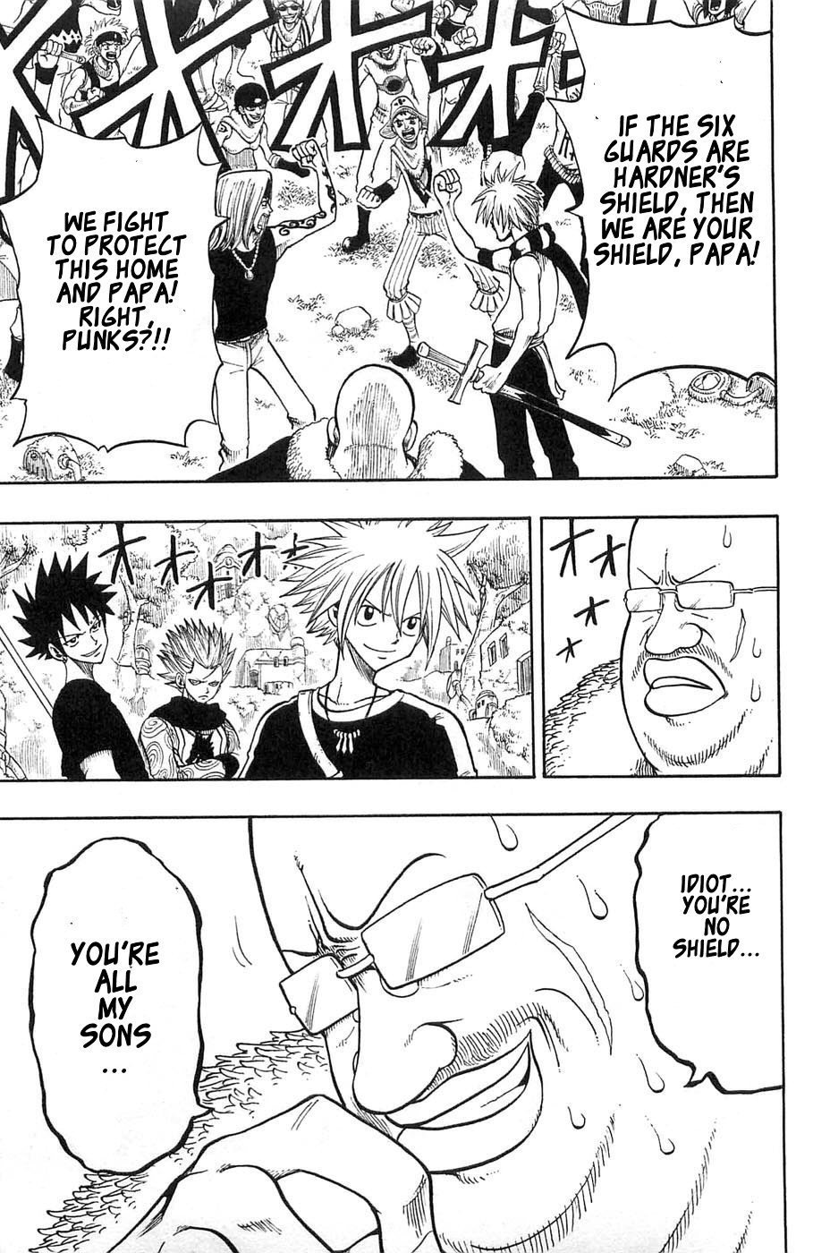 Rave Master Chapter 196 page 3 - Chapter 196: Defense at the Gate