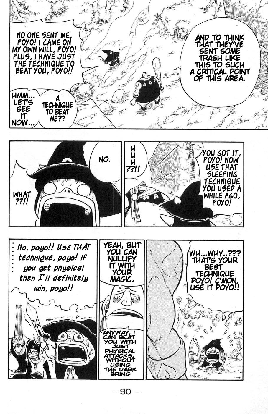 Rave Master Chapter 196 page 8 - Chapter 196: Defense at the Gate