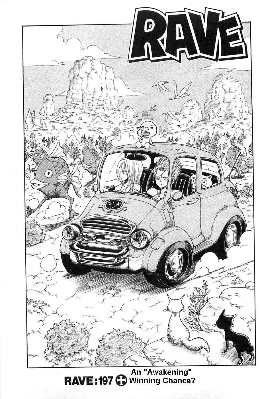 Rave Master Chapter 197 page 1 - Chapter 197: An "Awakening", Winning Chance?
