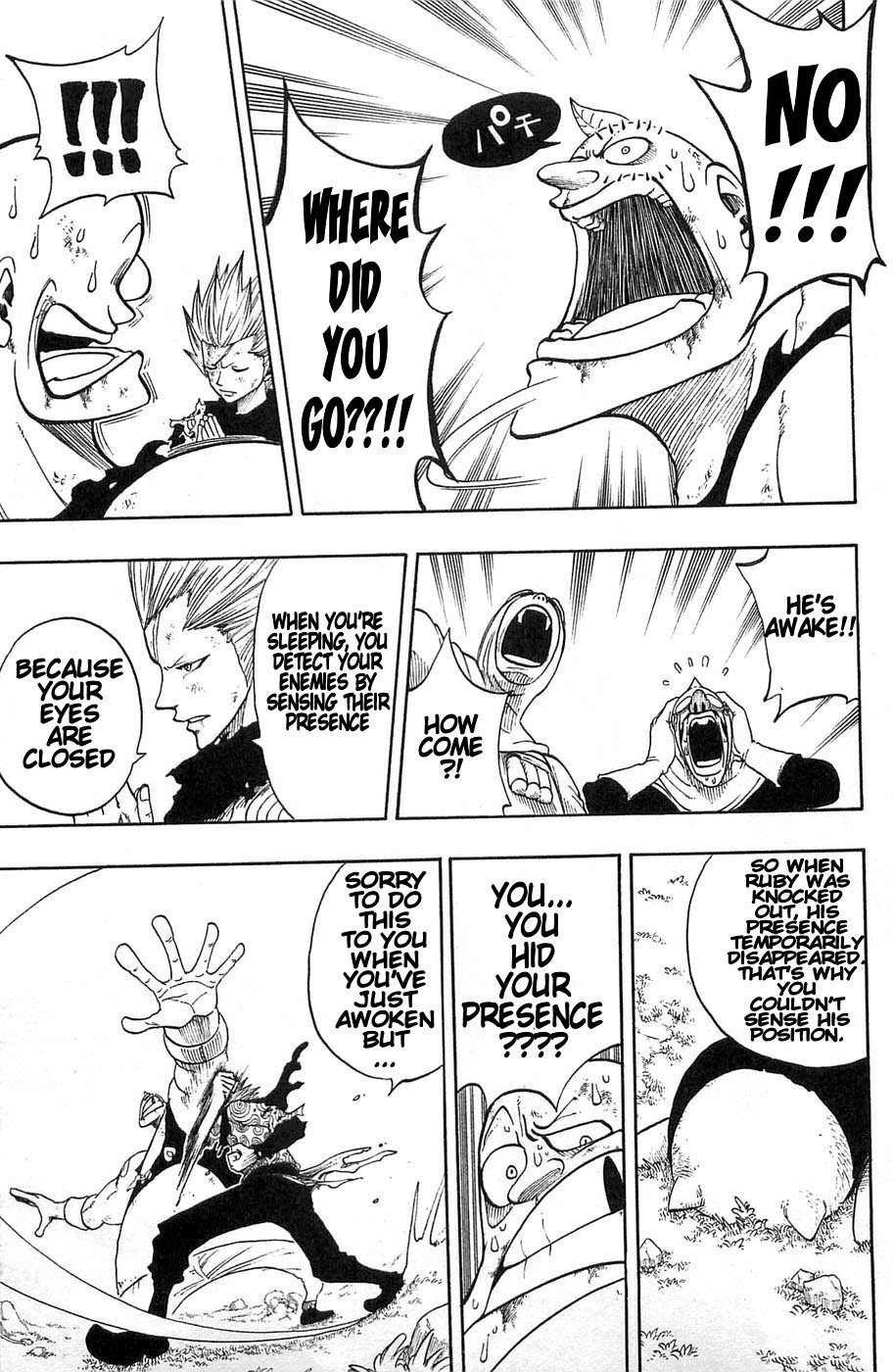 Rave Master Chapter 197 page 13 - Chapter 197: An "Awakening", Winning Chance?