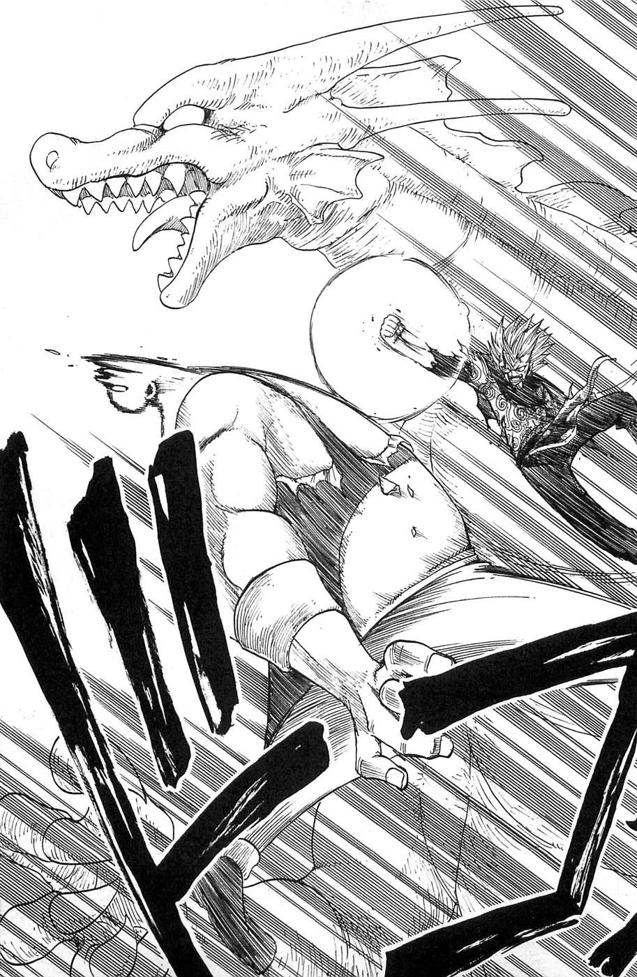 Rave Master Chapter 197 page 15 - Chapter 197: An "Awakening", Winning Chance?