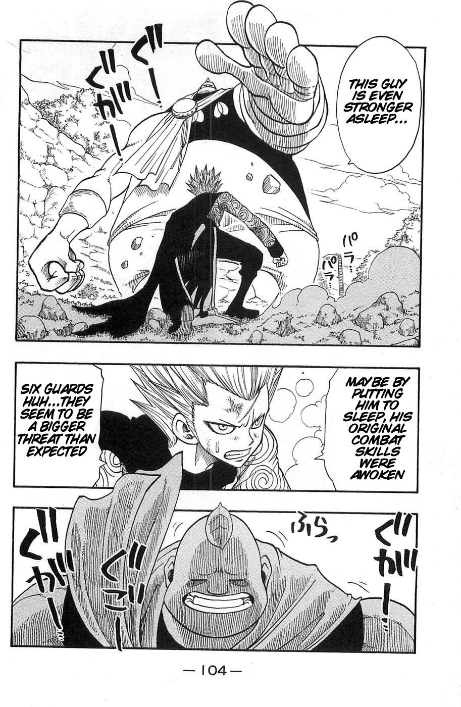 Rave Master Chapter 197 page 2 - Chapter 197: An "Awakening", Winning Chance?