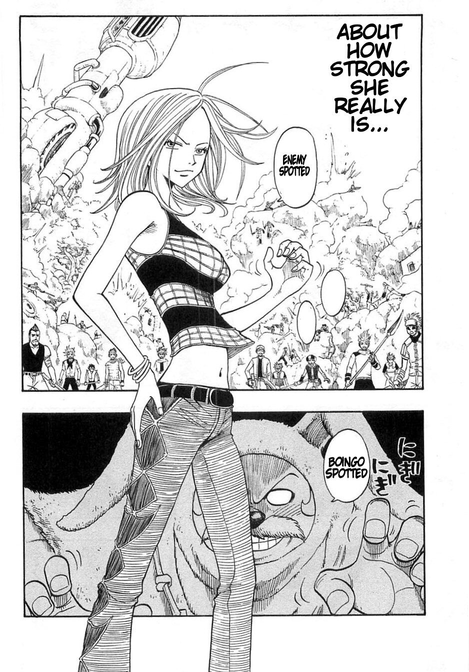 Rave Master Chapter 197 page 20 - Chapter 197: An "Awakening", Winning Chance?