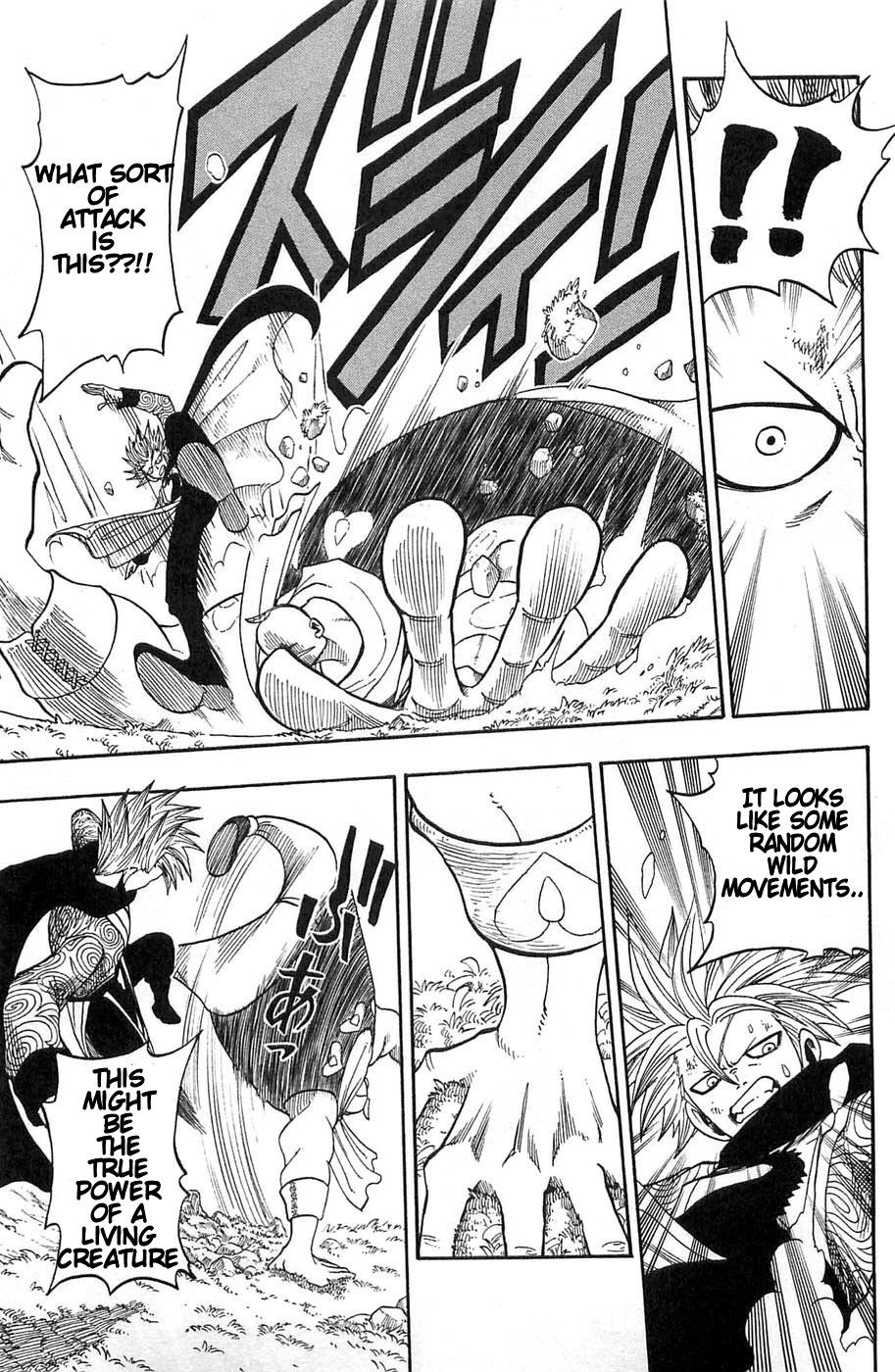 Rave Master Chapter 197 page 3 - Chapter 197: An "Awakening", Winning Chance?