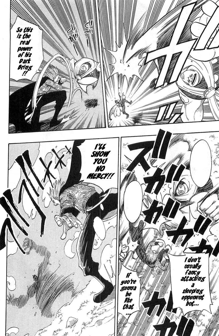 Rave Master Chapter 197 page 4 - Chapter 197: An "Awakening", Winning Chance?