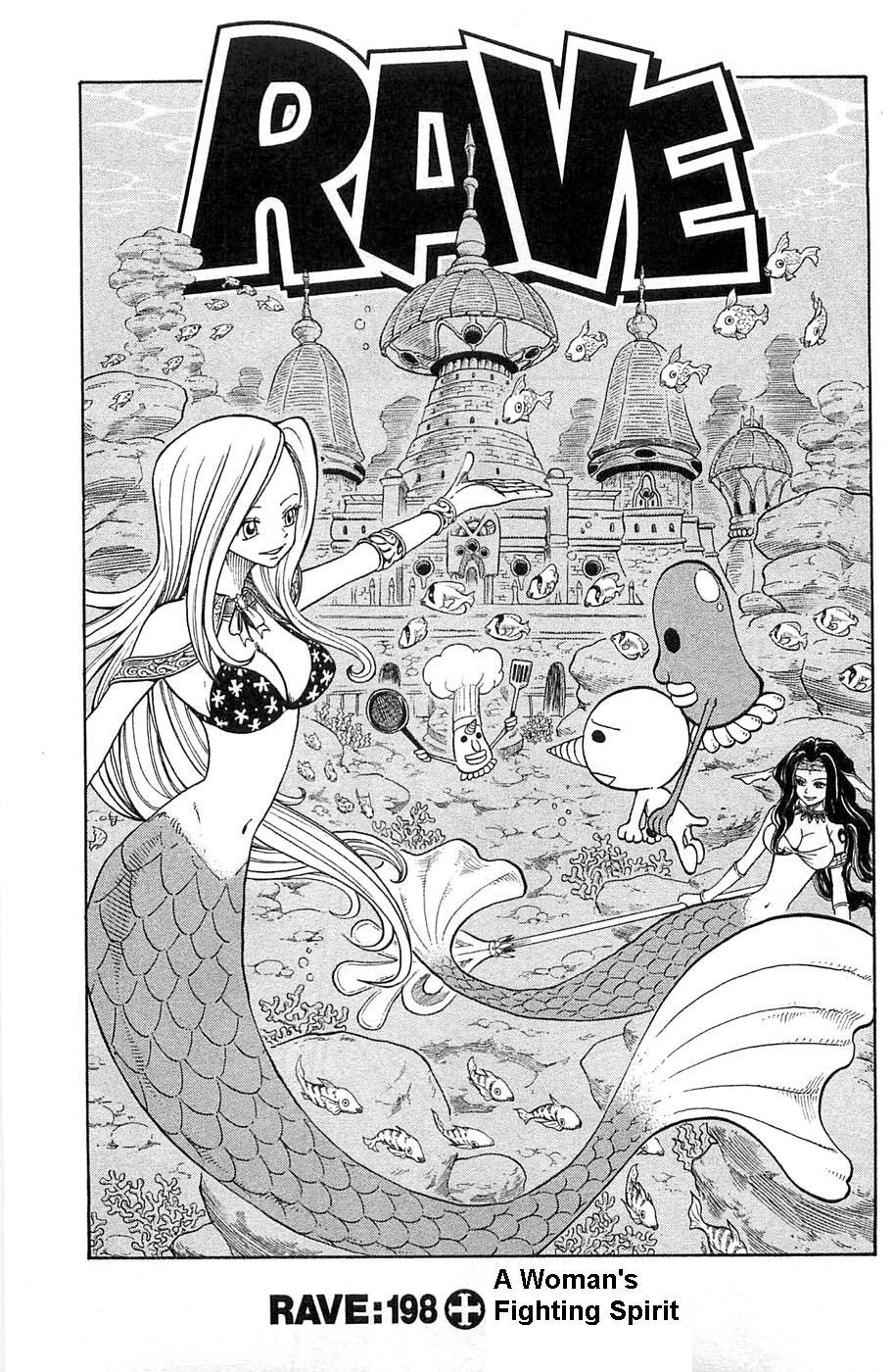 Rave Master Chapter 198 page 1 - Chapter 198: A Woman's Fighting Spirit