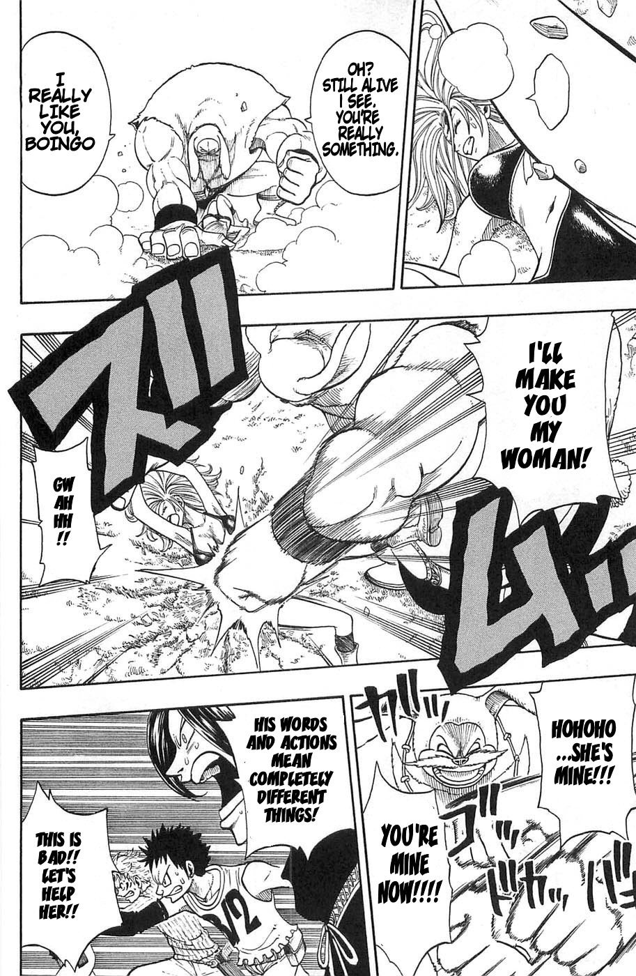 Rave Master Chapter 198 page 10 - Chapter 198: A Woman's Fighting Spirit
