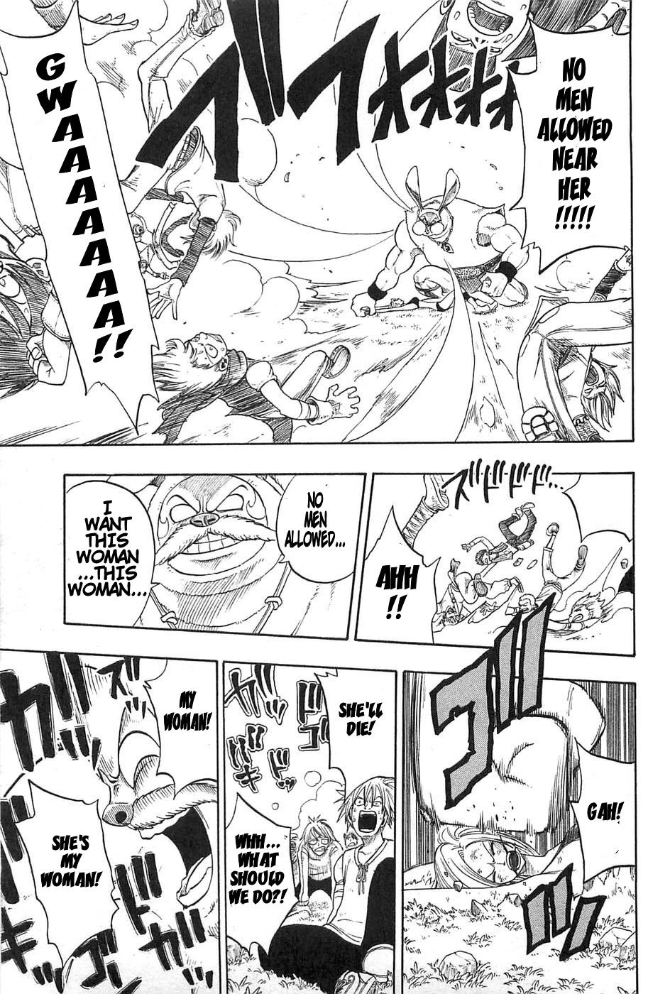 Rave Master Chapter 198 page 11 - Chapter 198: A Woman's Fighting Spirit
