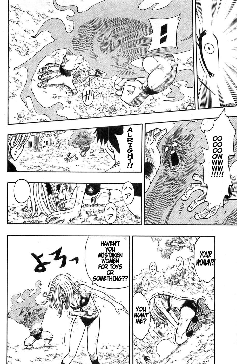 Rave Master Chapter 198 page 12 - Chapter 198: A Woman's Fighting Spirit