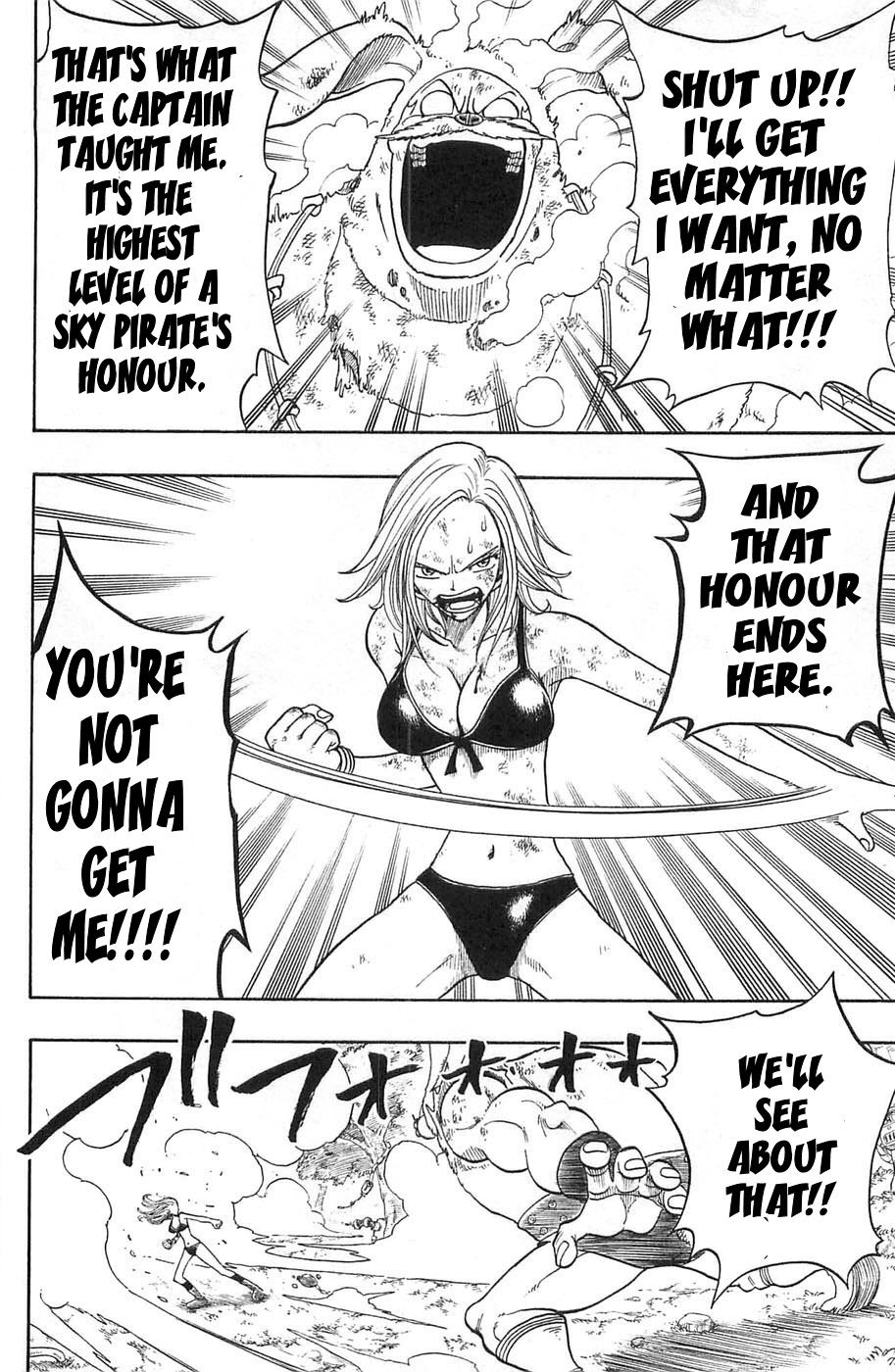 Rave Master Chapter 198 page 14 - Chapter 198: A Woman's Fighting Spirit