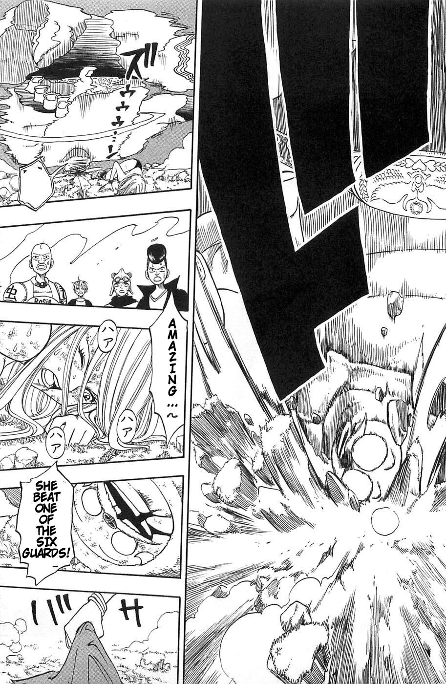 Rave Master Chapter 198 page 19 - Chapter 198: A Woman's Fighting Spirit