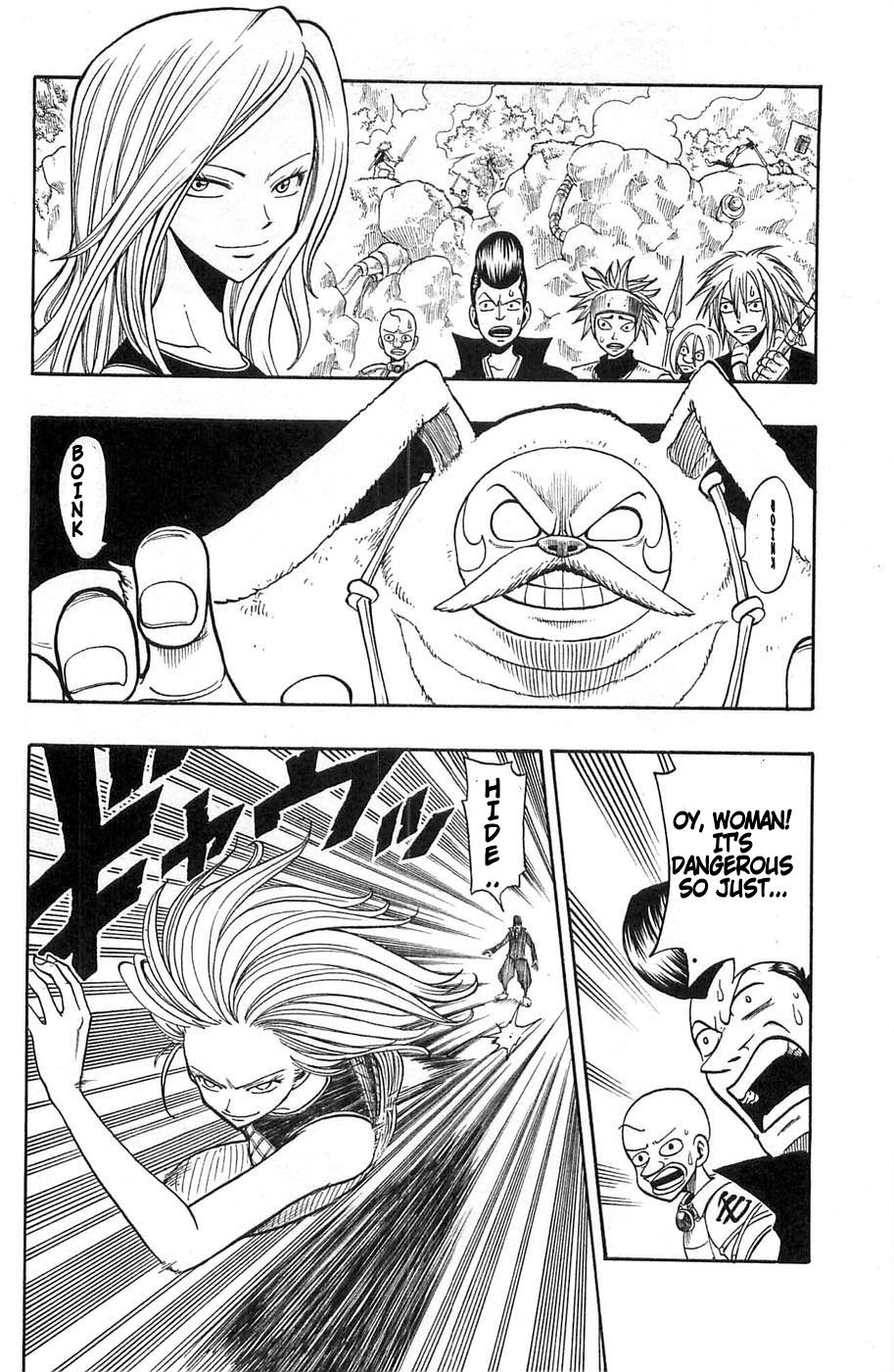 Rave Master Chapter 198 page 2 - Chapter 198: A Woman's Fighting Spirit