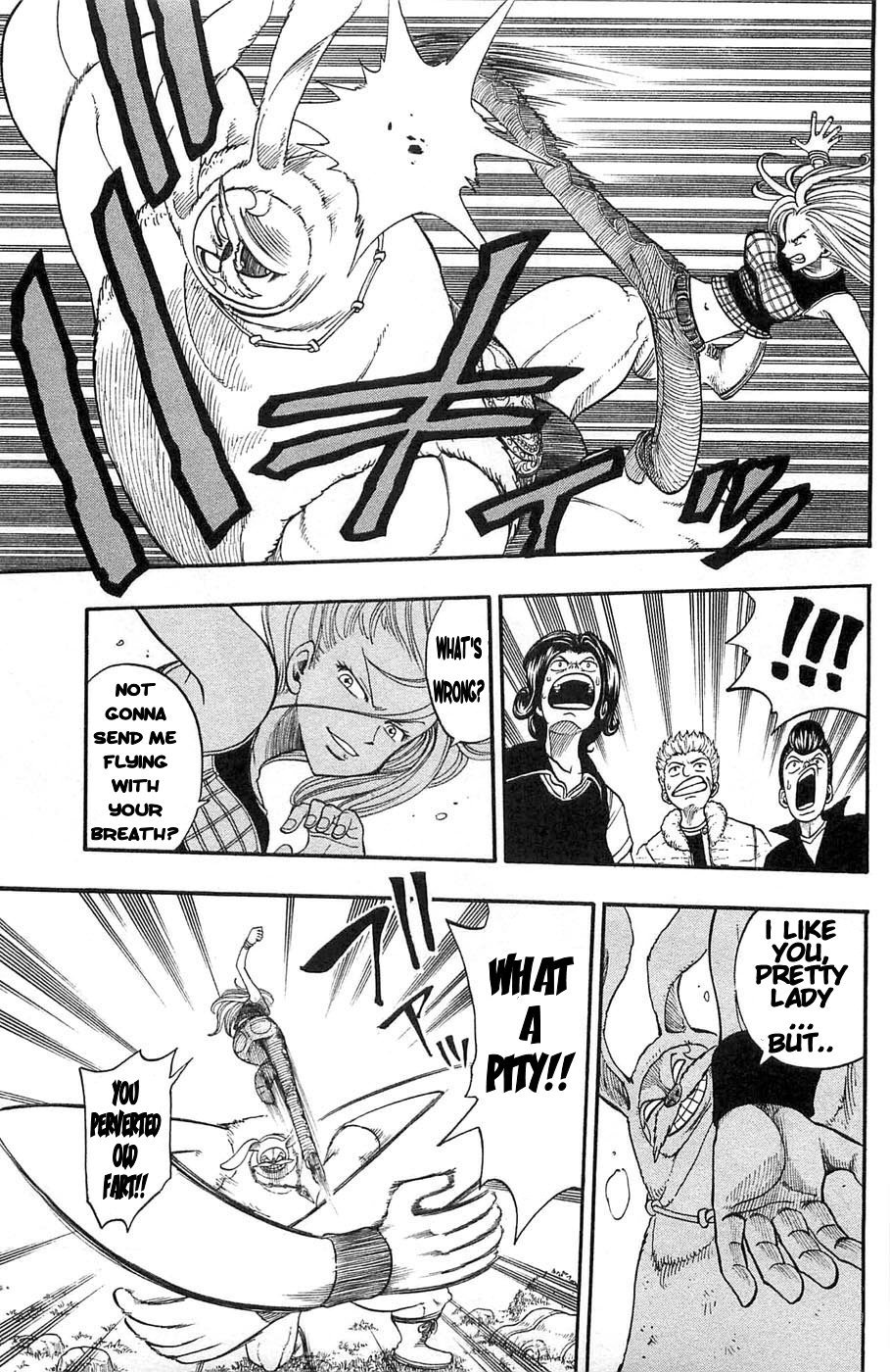 Rave Master Chapter 198 page 3 - Chapter 198: A Woman's Fighting Spirit
