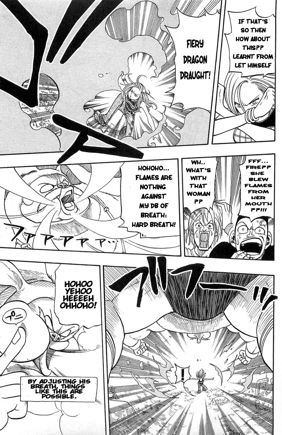 Rave Master Chapter 198 page 5 - Chapter 198: A Woman's Fighting Spirit