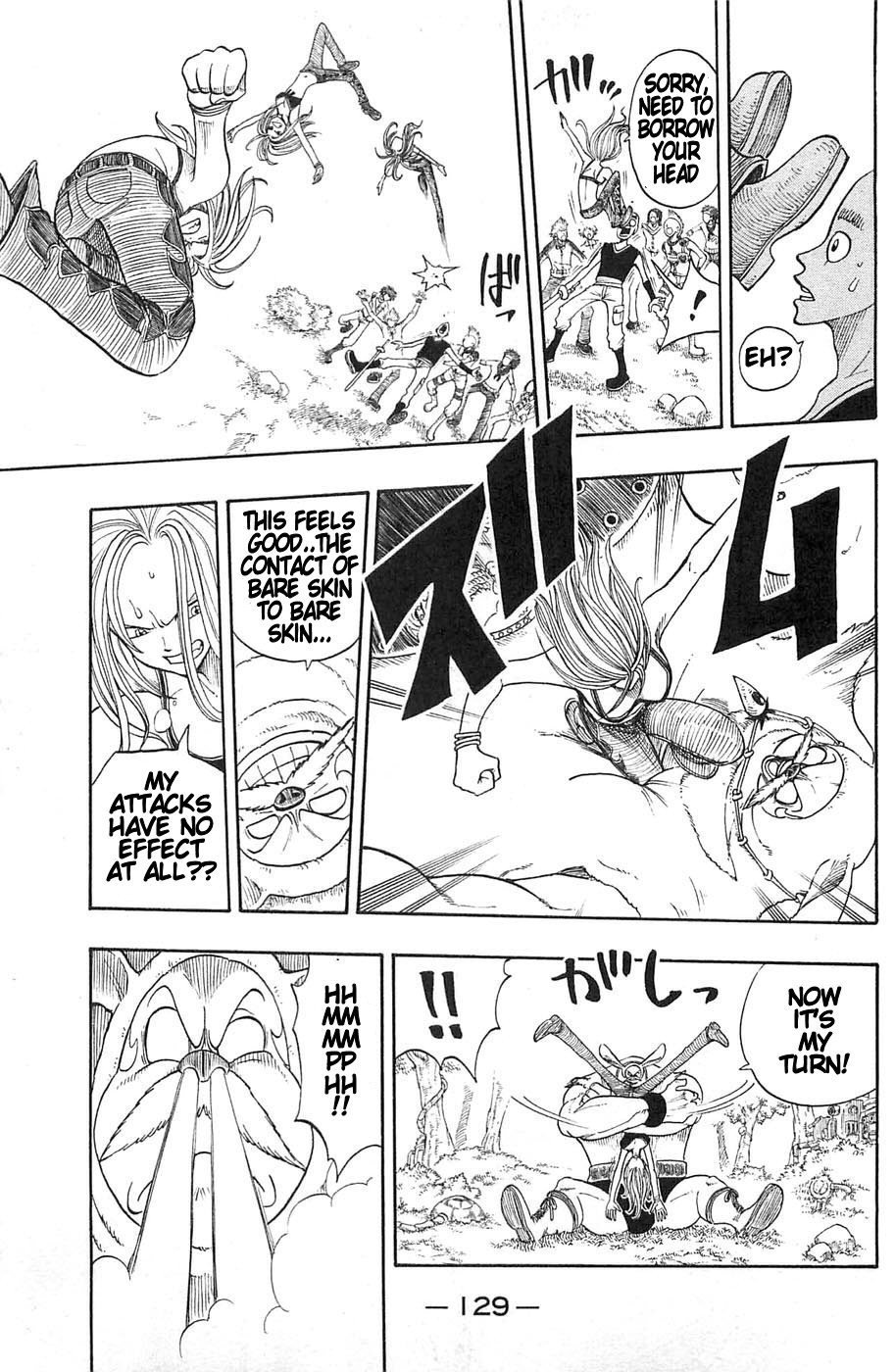 Rave Master Chapter 198 page 7 - Chapter 198: A Woman's Fighting Spirit