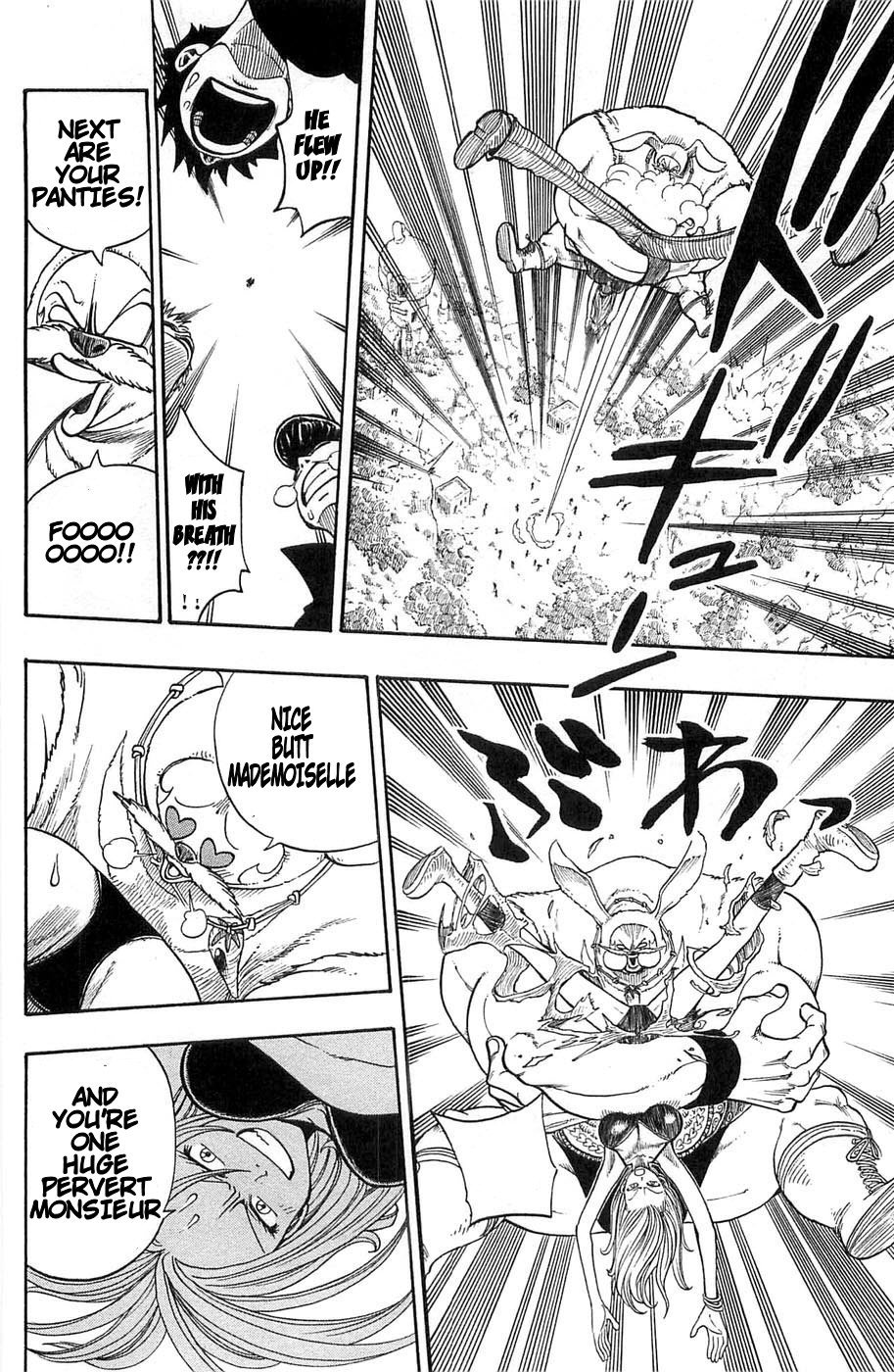 Rave Master Chapter 198 page 8 - Chapter 198: A Woman's Fighting Spirit