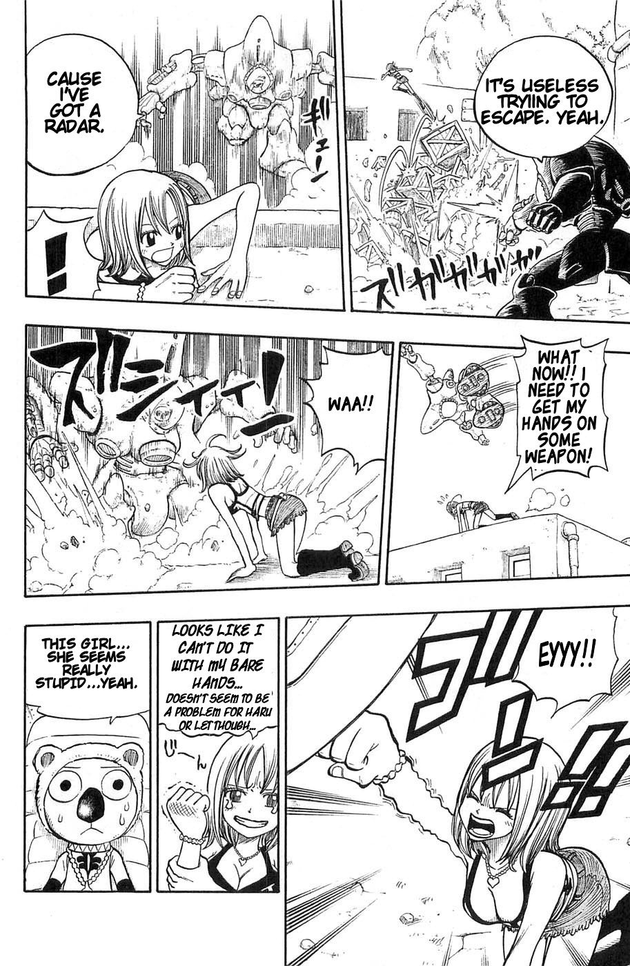 Rave Master Chapter 199 page 12 - Chapter 199: Secret Of The Hideout