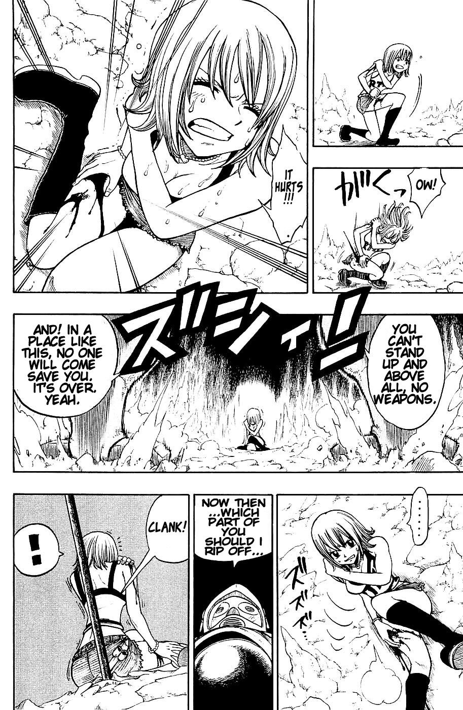 Rave Master Chapter 199 page 18 - Chapter 199: Secret Of The Hideout
