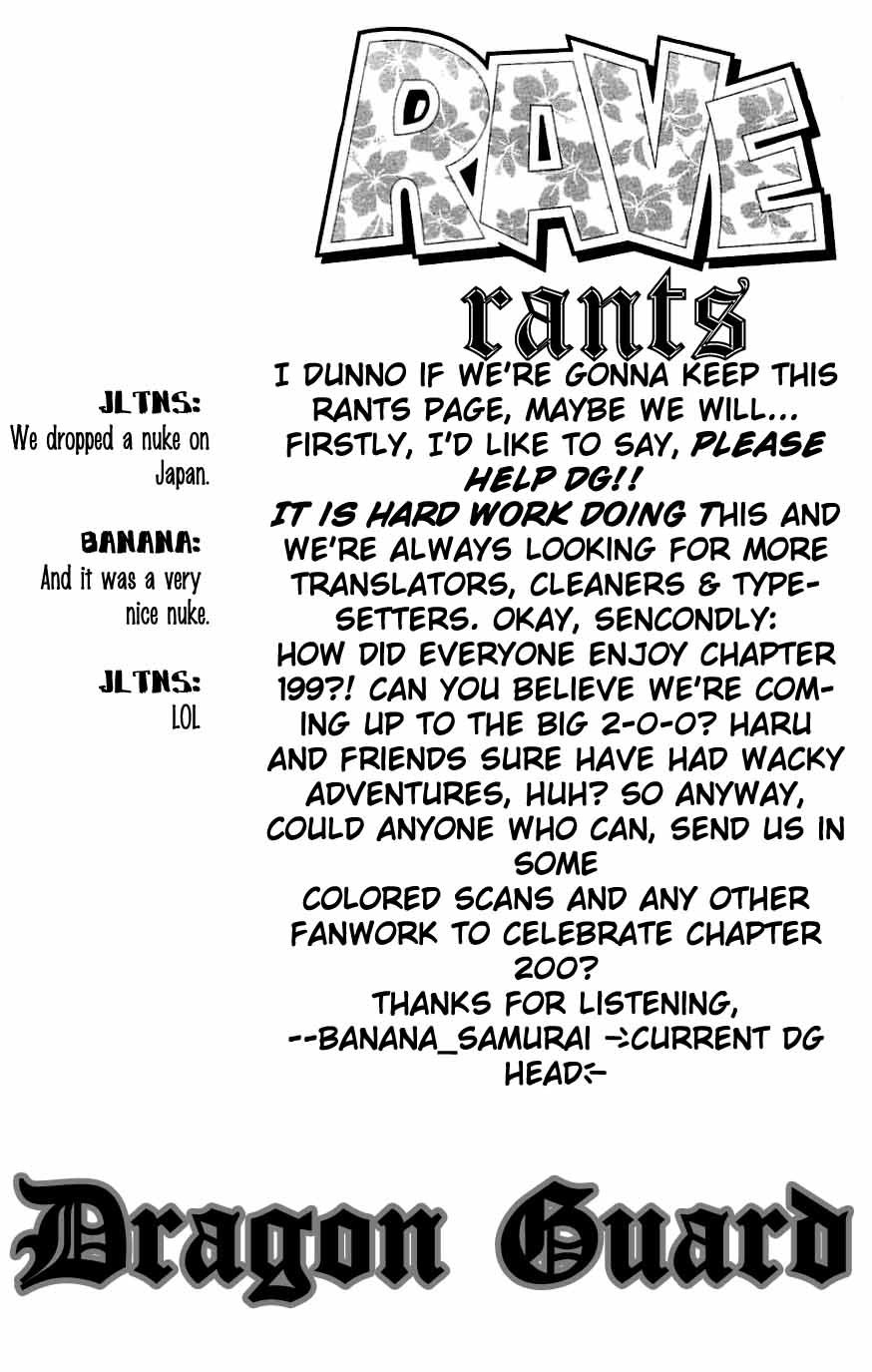 Rave Master Chapter 199 page 22 - Chapter 199: Secret Of The Hideout