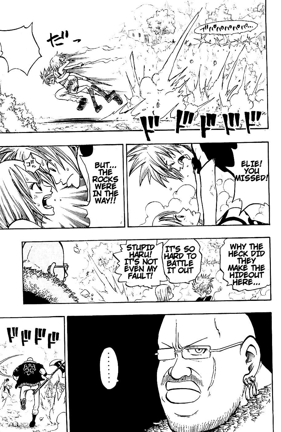 Rave Master Chapter 199 page 3 - Chapter 199: Secret Of The Hideout
