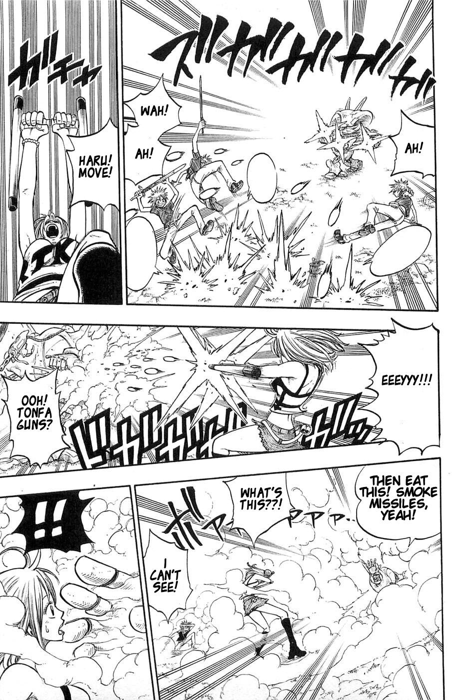 Rave Master Chapter 199 page 5 - Chapter 199: Secret Of The Hideout