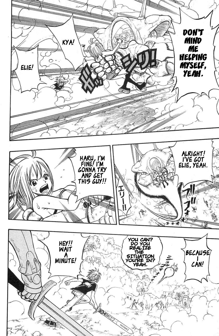 Rave Master Chapter 199 page 6 - Chapter 199: Secret Of The Hideout