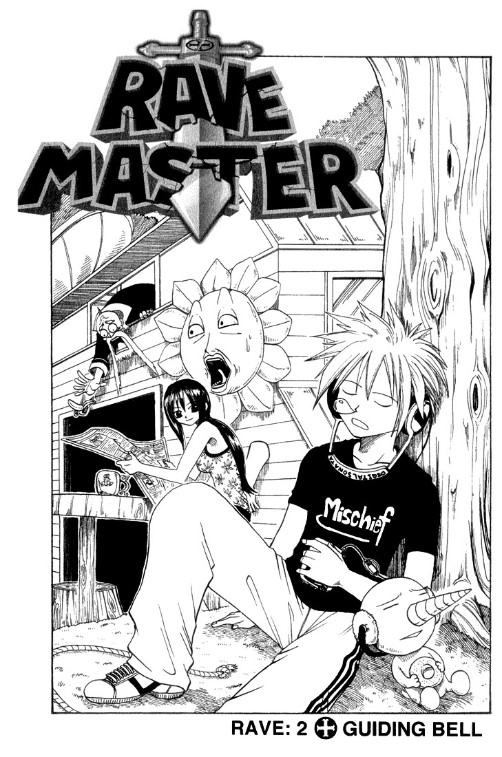 Rave Master Chapter 2 page 1 - Chapter 2