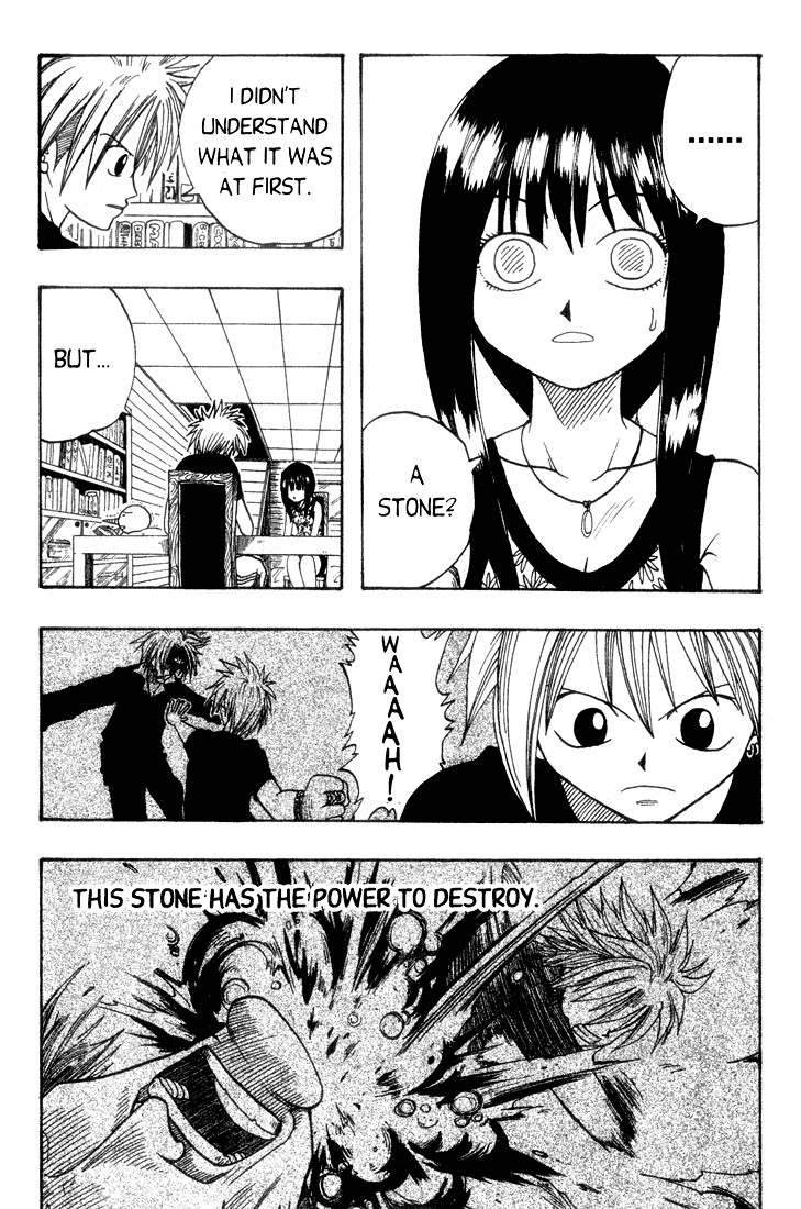 Rave Master Chapter 2 page 10 - Chapter 2